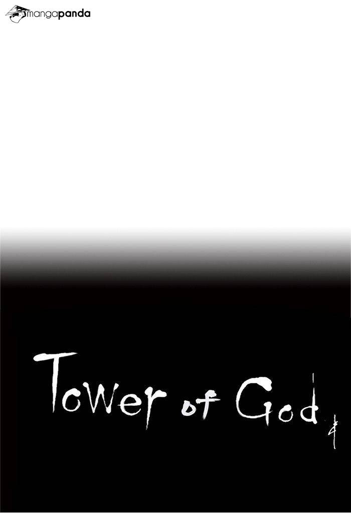 Tower of God Chapter 198 image 32